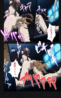 [Mink] [Full Color Seijin Han] Yakin Byoutou・Ni ope:03 Complete Ban [Digital]