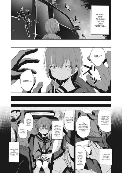 Kanojo wa Yoru ni Kieru | She Disappears Into the Night