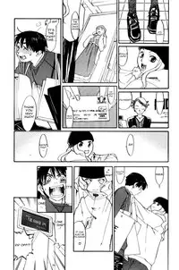 [Yonekura Kengo] The Yellow Hearts 1 [English] [Hell's Castle]