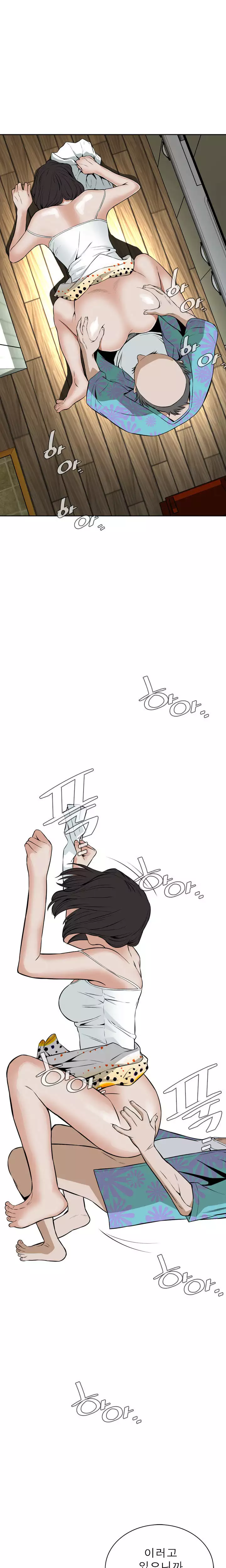 Peek Ch.1-12