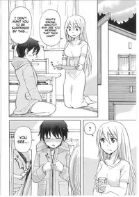 [Mikokuno Homare] Iyo to Makoto no Jijou | Iyo and Makoto's Situation (Change!) [English] [Cygnus]