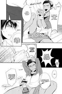 (Shadow Trickster 3) [Diego (Mano)] Dont you have an aptitude for this? (Kuroko no Basuke) [English]