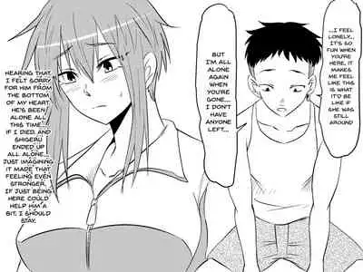 [Mikezoutei] Netorare Haha ~Kachiki de Kimottama no Okaa-san ga Boku o Ijimeru Aitsu no Onna ni Naru Hanashi~ | Mom NTR ~A Story Of How My Gutsy Mom Ended Up Becoming My Bully's Plaything~ [English] {Doujins.com}