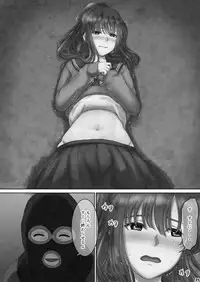 [GrBl] Heso Rape