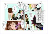 [Alice.Blood] Brainwash Classroom - Anzu Misaki Collection