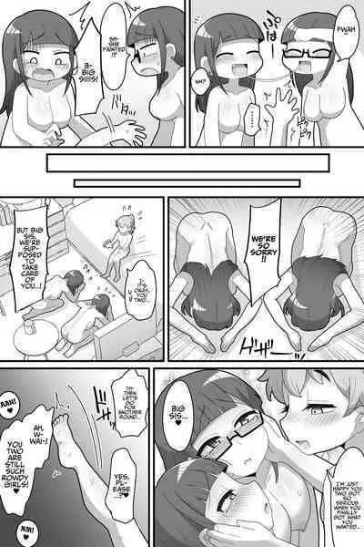 [Dakkoku Kidoutai S.A.C (Dakkoku Jiro)] Futanari Futago ni Aisaresugitemasu | Loved Too Much by My Futanari Twin Step-sisters [English] [T's Translations]