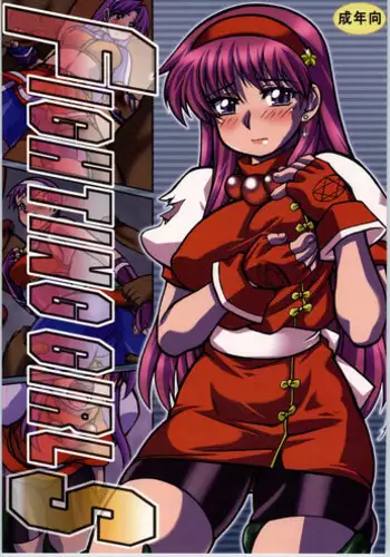 (C80) [Mayoineko (Nakagami Takashi)] Maji Cap 2011 (Various)