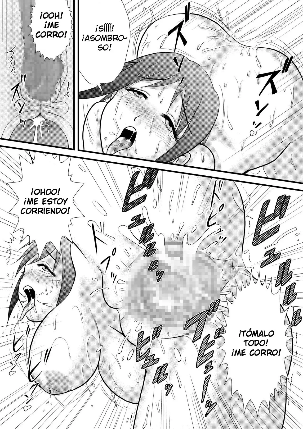 Minkan -Kateikyoushi no Arbeit Hen-
