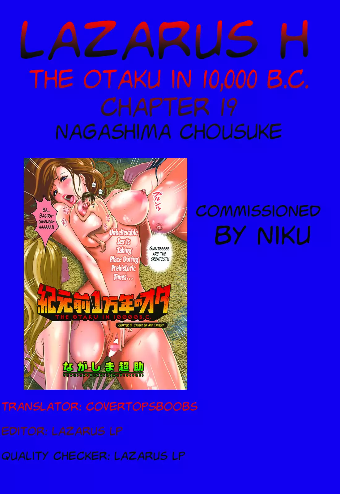 Kigenzen 10000 Nen no Ota | The Otaku in 10,000 B.C. Ch. 1-24