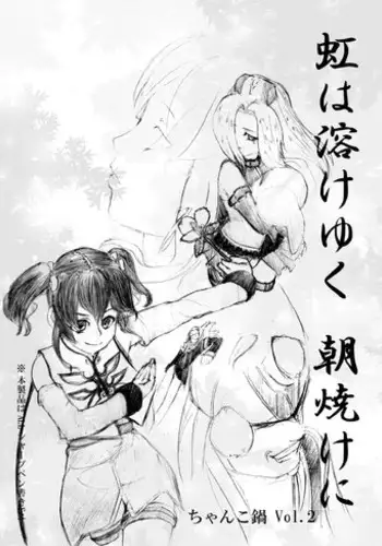 [?????] ?????? ????