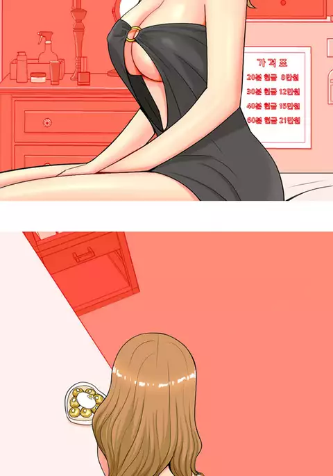 Hooker Ch.1-33