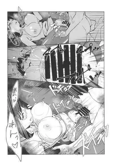 (C99) [wxpLabo (wxp)] Shiro Onepiece wa Yaburenai ~ Mahouka Nantoka no Houkenshitsu ~ (Mahouka Koukou no Rettousei)