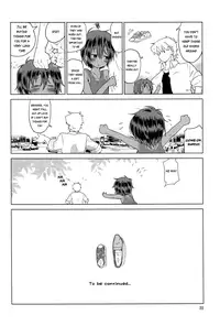 (Shota Scratch 20) [Catcher in the Rye (Kurokawa Juso)] Ko Akunin. [English] {Shotachan}