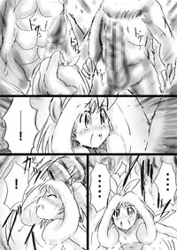 [Dende] Fushigi Sekai -Mystery World- Nonona 26 ~Makokuou Nikubeki no Utage, Hitsuu no Himeana Nyuuana Tsukan Ingoku~