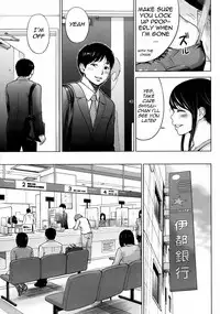 [Shikishiro Konomi] Netoraserare Ch. 1-9 [English] [Seinan Scans]