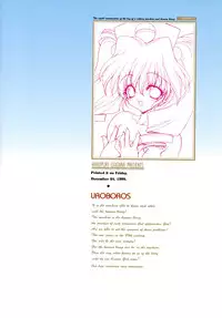 (C57)[UROBOROS] Daiginjou (Medabots)