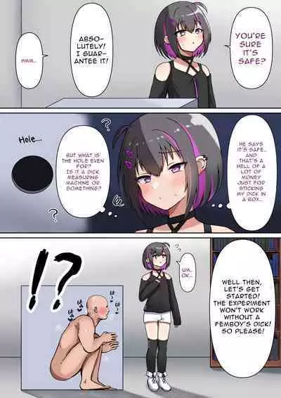 [Magical Manana (Manana)] Otokonoko Pretty Boy Stuck His Dick in a Reverse Fellatio Box [Eng. ver]