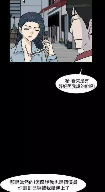 高跟鞋 1-24