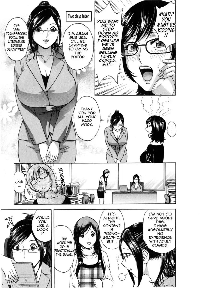 Life with Married Women Just Like a Manga Vol.2