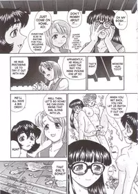 (SC25) [Behind Moon (Q)] Dulce Report 5 [English] [SaHa]