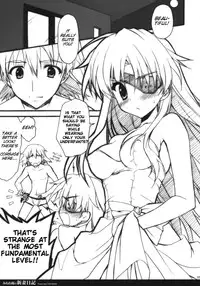 (C81) [SUZUYA (Ryohka)] Minene-sama no Niizuma Nikki (Mirai Nikki) [English] [SMDC]