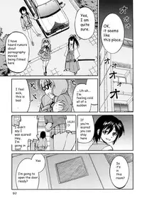 [Inoue Yoshihisa] Shibarare Hime [English] {Kusanyagi, zeus777}