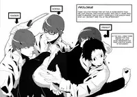 [Drow4 HG] Let's Eat! [English] [Kuki Tan]