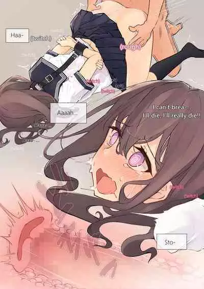 JK Kuppuku Kousoku