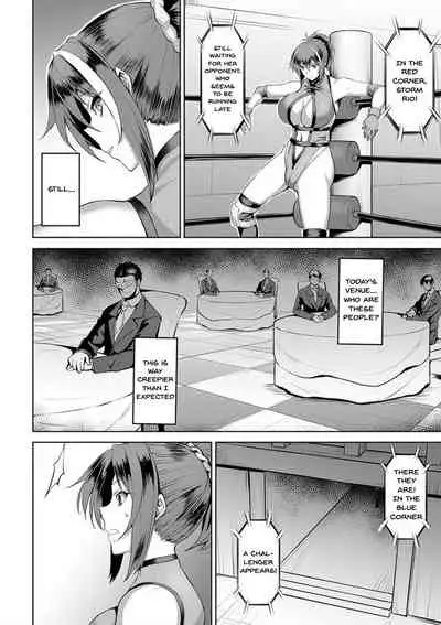 [Johnny] Dain no Meikyuu | Labyrinth of Indecency Ch. 1-5 [English] {Doujins.com} [Digital]