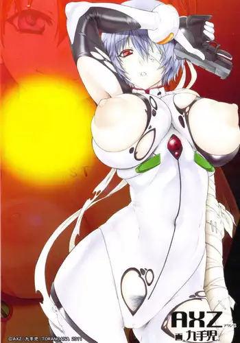 (SC39) [AXZ (Various)] Angel Stroke 11 Onna Gunsou Ashley Chikyuu wo Dasshutsu (Kidou Senshi Gundam)
