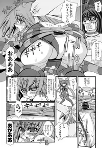[Anthology] colors Anthology Comic 2 Mahou Shoujo Ai