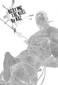 [Ichikawa Kazuhide] Genba Kantoku Inkei -	Beating the Bull by KAZ