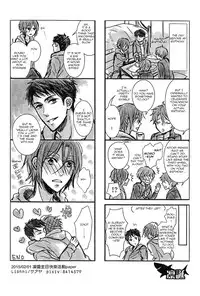 (Renai Jaws 4) [Lionni (Saaya)] 2-gatsu 2-ka no Hajimete | February Second for the First Time (Free!) [English] [Carrot-Bunny]