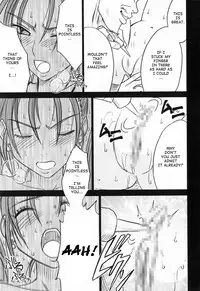 [Crimson Comics (Crimson)] Jessica Da | Jessica's Descent (Dragon Quest VIII) [English]
