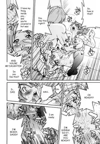 [Inoue Yoshihisa] Shibarare Hime [English] {Kusanyagi, zeus777}