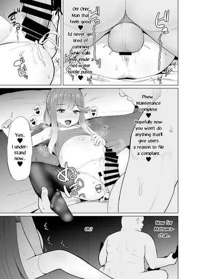 [CrowView (Taji)] Attaka Danbou Kigu (Kantai Collection -KanColle-) [English] {Hennojin} [Digital]