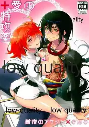[全裸QQ]くノ一んこ玉垂丸