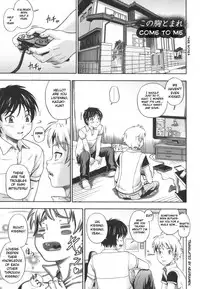 [Fukudahda] Soushisouai Note [English] [NegiRamen] [Decensored]