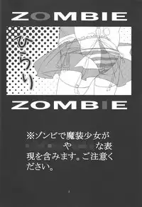 [toracotsu] Fuwa Yure Zombie de Haru no Motekawa Code!! (Kore wa Zombie desu ka?)