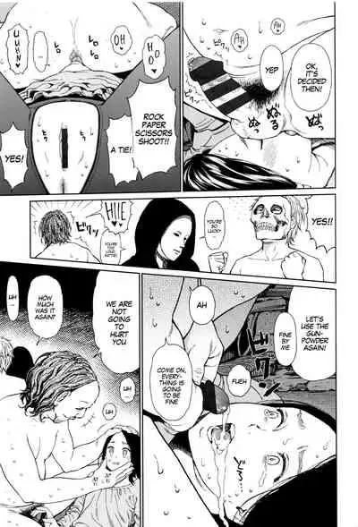 [Higashiyama Show] Implicity Ep.01 (Implicity) [English] [MegaFagget]