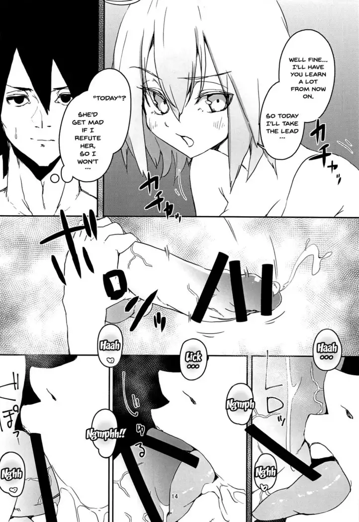 Uchi no Alter wa Choroi | Our Alter Is So Easy