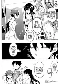 (C88) [Kawaisounako (Yuyu, Ichino)] Deep Snow 7 (Mahouka Koukou no Rettousei) [English] [EHCove]