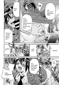 [Inoue Yoshihisa] Shibarare Hime [English] {Kusanyagi, zeus777}