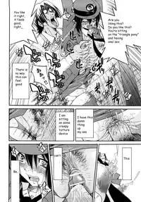 [Inoue Yoshihisa] Shibarare Hime [English] {Kusanyagi, zeus777}