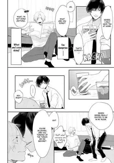 Amai Koe wa Saidai Volume de | With a Sweet Voice, in the Loudest Volume 1-3