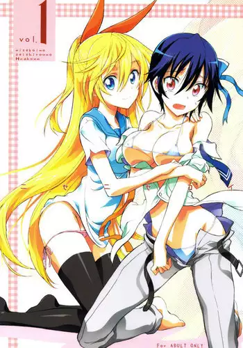 (C83) [Kappaya (Katte ni Kappa)] Nisemono 2 (Nisekoi)
