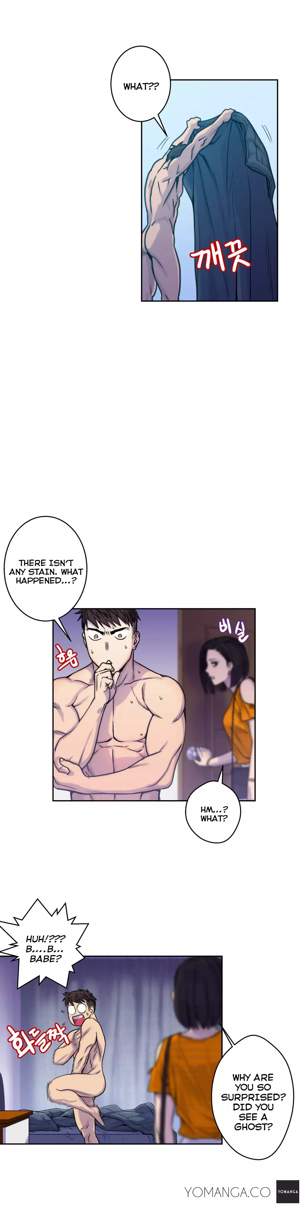Ghost Love Ch.1-4
