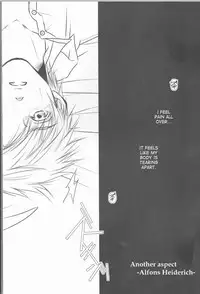 (Koiiro Magic) [HEAVENS (Tsukikage Manmaru)] Himitsu -Different story- (Fullmetal Alchemist) [English] [desudesu]