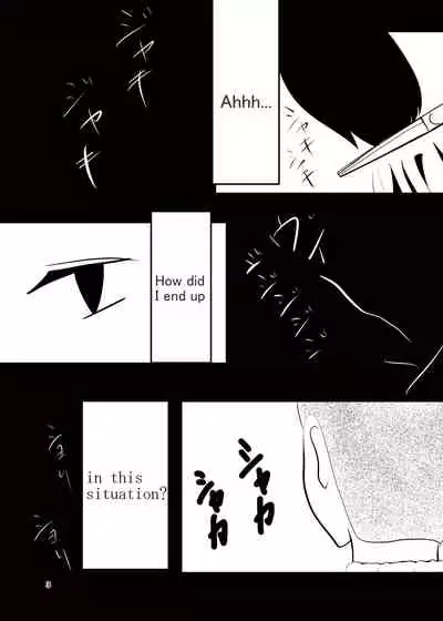 [gionsyoujya (Noah)] Aki no Yonaga wa Deai no Yokan - Meeting on a Long Autumn Night [English] [Digital]