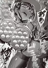 COMIC Masyo 2018-02 [Digital]